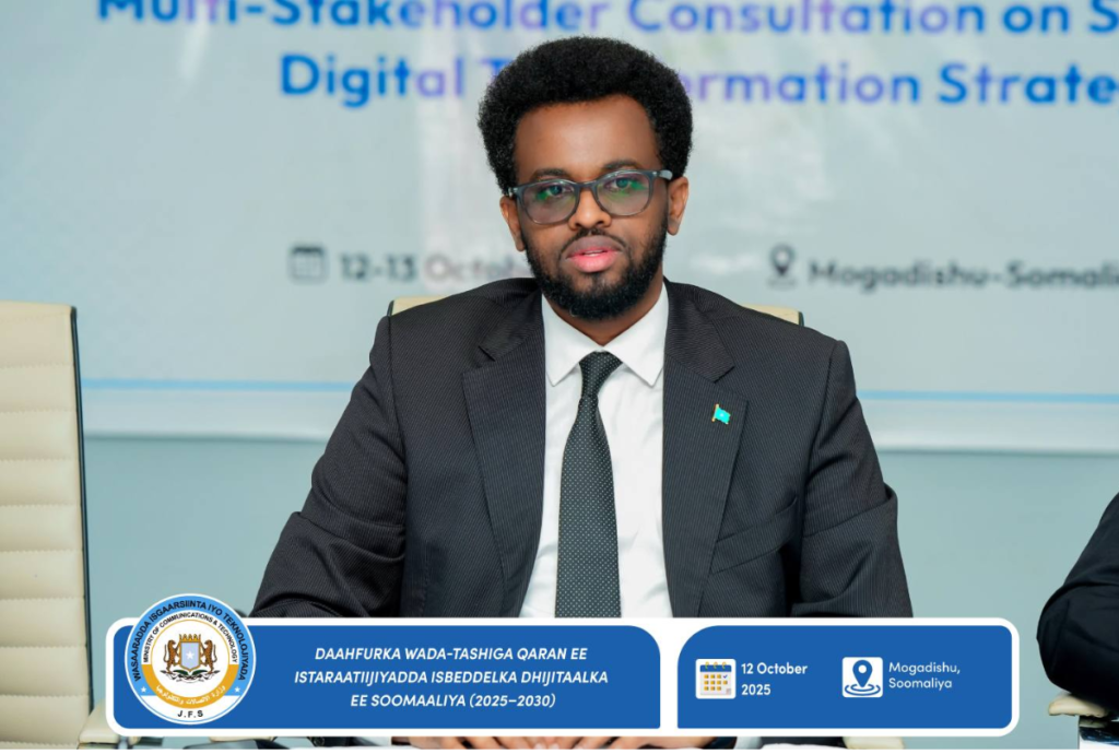 La Somalie lance une consultation nationale sur le plan stratégique de ...
